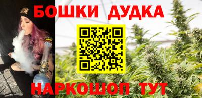 spice Балаково
