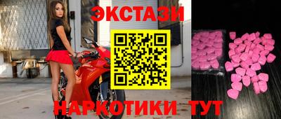 кокаин перу Балашиха