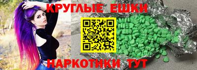 гашик Балахна