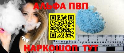 сатива Донской