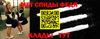 эйфоретик Гатчина