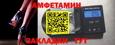 кокаин перу Балашиха