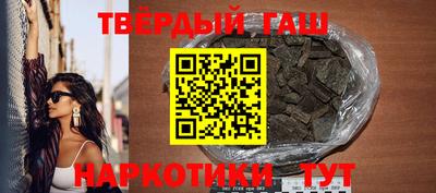 spice Балаково