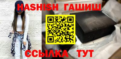 кокаин перу Балашиха