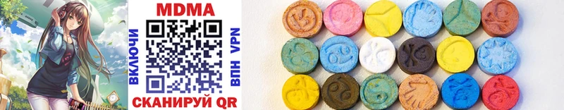 MDMA Molly  продажа наркотиков  Железногорск 
